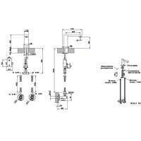 Gessi Rettangolo электронный смеситель для раковины с кран-фильтром для регулировки температуры и напора воды, цвет: хром - Gidratop.ru изображение