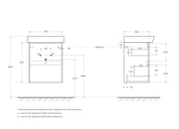 NEON База под раковину подвесная с двумя выкатными ящиками, с доводчиками, Pino Bianco, 472x346x550, NEON-500-2C-SO-PB - Gidratop.ru изображение