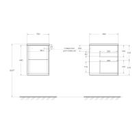 BELLAGIO Шкафчик подвесной совместимый с тумбой c двумя ящиками 55302 Grigio nuvola 35x46x48 - Gidratop.ru изображение