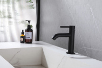 Смеситель ABBER Wasser Kreis AF8110B для раковины, черный матовый - Gidratop.ru изображение