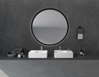 Раковина подвесная ABBER Stein AS2644 R белая матовая - Gidratop.ru изображение