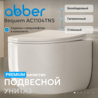 Унитаз-биде ABBER Bequem AC1104TNS подвесной белый, безободковый, смыв торнадо - Gidratop.ru изображение