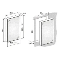 Зеркальный шкаф Keuco Royal Integral 26016 173204, 61,1 см - Gidratop.ru изображение