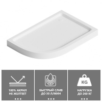 Душевой поддон ABBER AD3E120 R 120х90 асимметричный, акриловый, белый - Gidratop.ru изображение