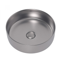 Раковина накладная ABBER Bequem AC2108MS серебро матовое - Gidratop.ru изображение