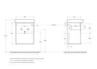 NEON База под раковину подвесная с одним выкатным ящиком, с доводчиками, Pino Bianco, 472x346x550, NEON-500-1C-SO-PB - Gidratop.ru изображение
