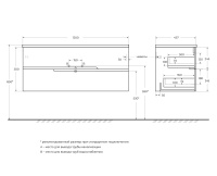 DUET-N База под раковину подвесная с двумя выкатными ящиками, Grafito, 1200x457x500, DUET-N-1200-2C-SO-GR-P - Gidratop.ru изображение