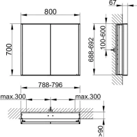 Зеркальный шкаф Keuco Royal Match 80 см с подсветкой, 12812171301 - Gidratop.ru изображение