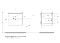 AURORA База под раковину подвесная с двумя выкатными ящиками, Rovere Tabacco, 600x450x500, AURORA-600-2C-SO-RT - Gidratop.ru изображение