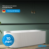 Акриловая ванна ABBER AB9329-1.7 L белая - Gidratop.ru изображение