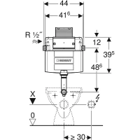 Бачок Geberit Omega 109.050.00.1 12 - Gidratop.ru изображение