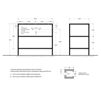 CADRO металлический двухъярусный сварной каркас под раковину, напольный, 800х460х730, CADRO-80/46/73-2C-PIA-MET-ST - Gidratop.ru изображение