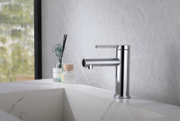 Смеситель ABBER Emotion AF8810 для раковины, хром - Gidratop.ru изображение