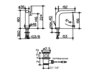 Смеситель Keuco Edition 400 51502 010000 для раковины 15 см, с гарнитурой для слива и донным клапаном - Gidratop.ru изображение