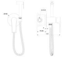 Смеситель с гигиеническим душем встраиваемый WONZON & WOGHAND BRILLIANT, Черный матовый (WW-88829079-MB) - Gidratop.ru изображение